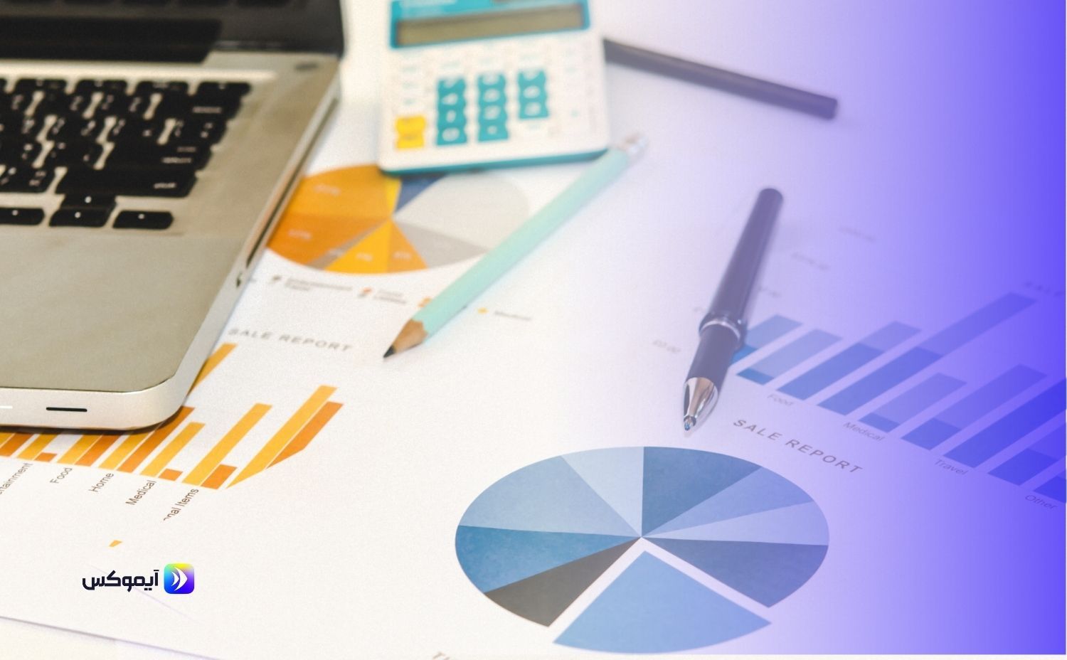 ادارة التسويق ادارة التسويق