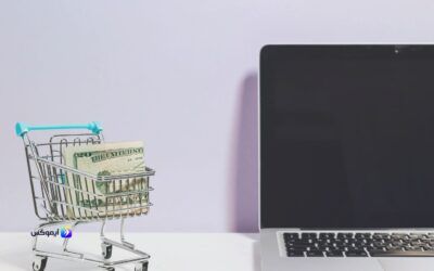 أفضل أفكار منتجات للبيع اون لاين | اكتشفها مع تطبيق ايموكس