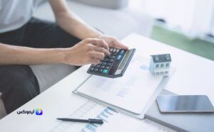 استراتيجية التسعير الذكية لزيادة الأرباح تطبيق ايموكس