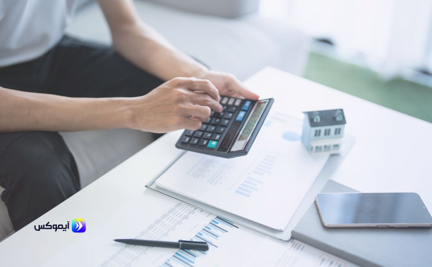 استراتيجية التسعير الذكية لزيادة الأرباح تطبيق ايموكس استراتيجية التسعير الذكية لزيادة الأرباح تطبيق ايموكس