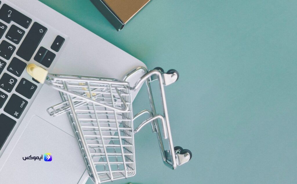  التحديات التي تواجهك عند البيع من خلال المتجر الإلكتروني