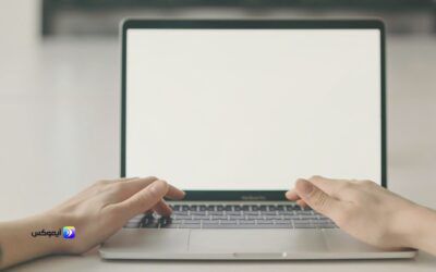 بيع أونلاين بدون موقع بسهولة عبر تطبيق ايموكس | ابدأ الآن