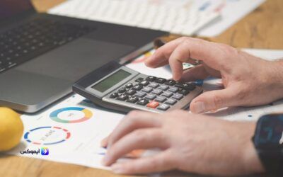 حساب عمولة المبيعات بدقة | تطبيق ايموكس لإدارة الأرباح الذكية