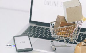زيادة مبيعات المتجر الالكتروني بذكاء تطبيق ايموكس