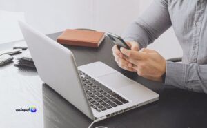 أهمية التسويق الالكتروني مع تطبيق ايموكس – نمّي مشروعك