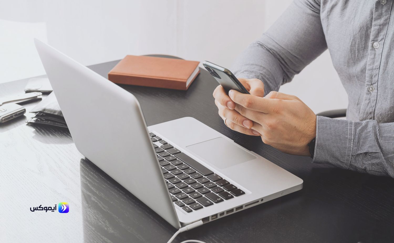 أهمية التسويق الالكتروني مع تطبيق ايموكس – نمّي مشروعك أهمية التسويق الالكتروني مع تطبيق ايموكس – نمّي مشروعك