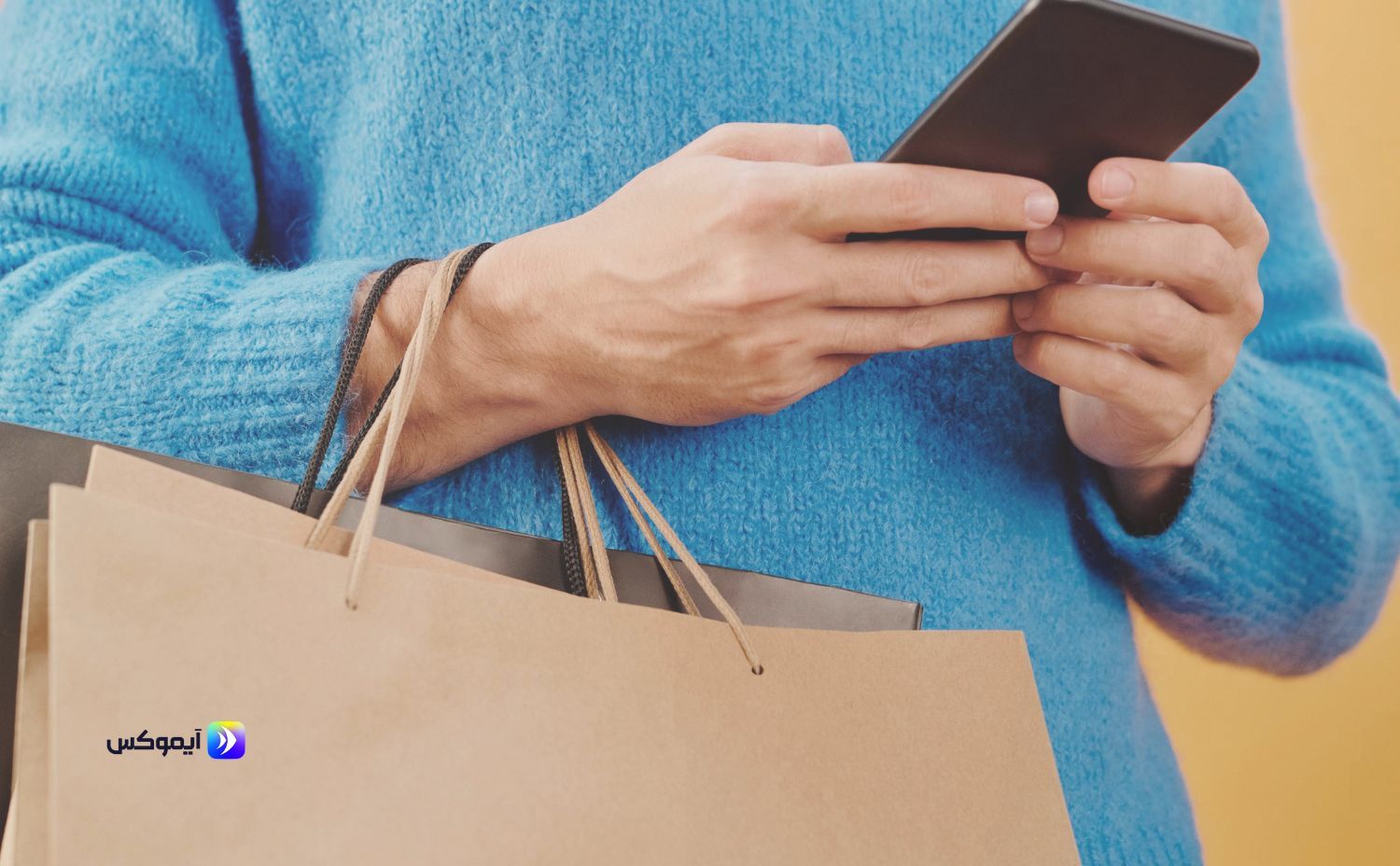 انواع التسويق الالكتروني دليلك الشامل مع تطبيق ايموكس الذكي