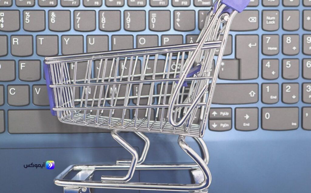 ما هي اهمية التسويق الالكتروني؟