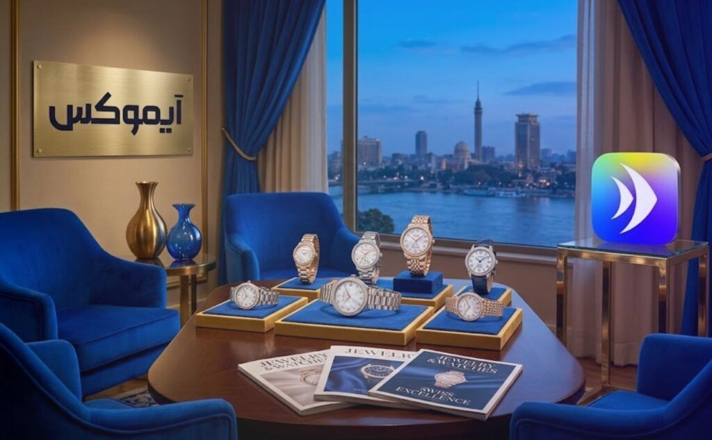 أشهر ماركات الساعات النسائية الفاخرة والسويسرية