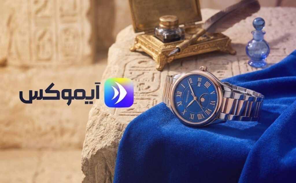 لماذا تُعتبر الساعة النسائية أكثر من مجرد إكسسوار