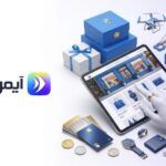 أفضل تطبيق للتسوق عبر الإنترنت