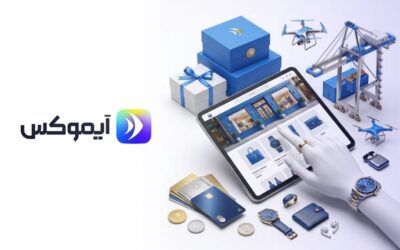 أفضل تطبيق للتسوق عبر الإنترنت