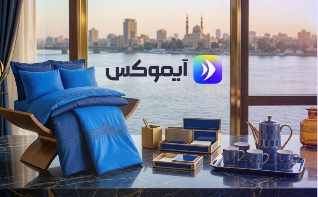 كيف تختار منتجات مربحة للبيع اون لاين