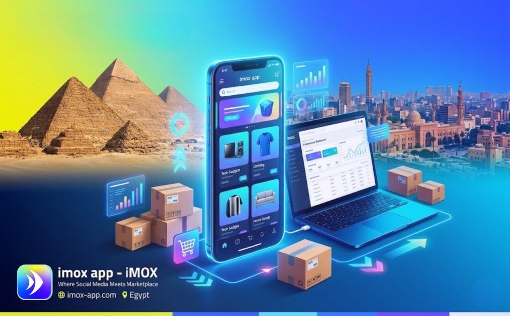 ما هو البيع اون لاين ولماذا يستحق البدء فيه الآن
